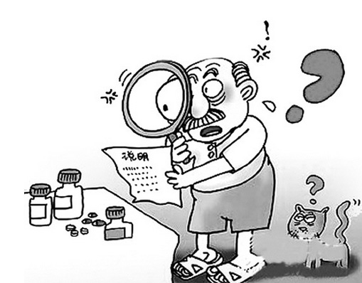 图片40.jpg 图片40.jpg