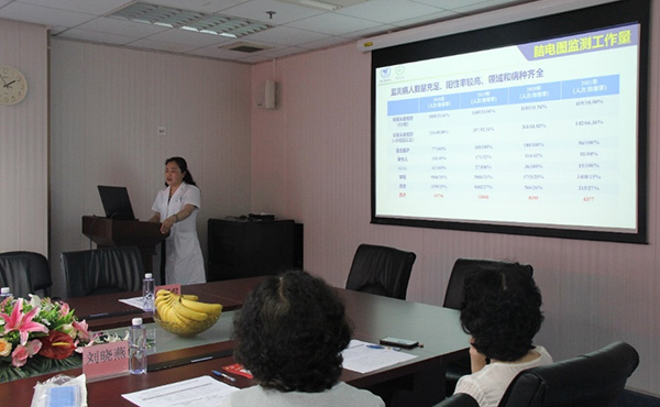 图片24.jpg 图片24.jpg