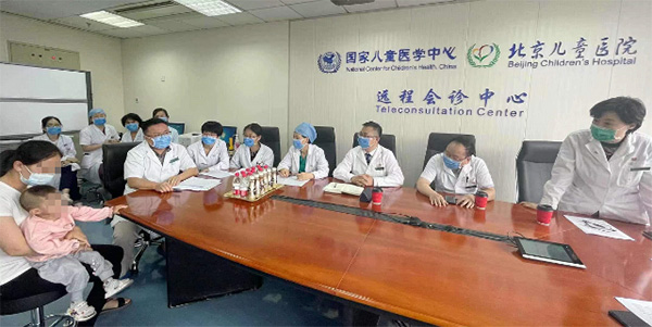 微信图片_20210702165920.jpg 微信图片_20210702165920.jpg