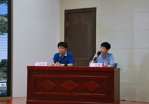 图片8.jpg 图片8.jpg