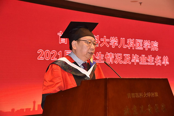 图片20.jpg