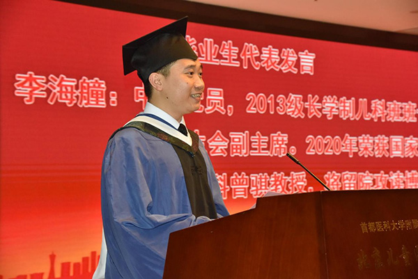 图片21.jpg