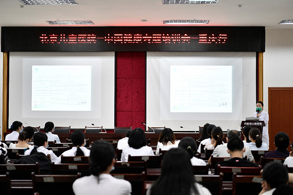 图片11.jpg 图片11.jpg