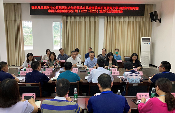 图片15.jpg 图片15.jpg