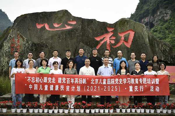 图片16.jpg 图片16.jpg