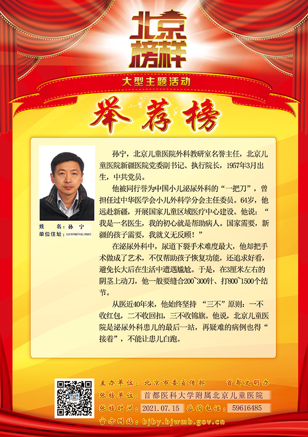 微信图片_20210715165327.jpg 微信图片_20210715165327.jpg