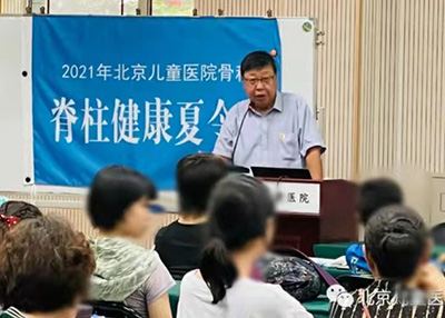 图片19.jpg 图片19.jpg