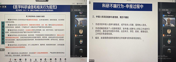 图片13.jpg 图片13.jpg