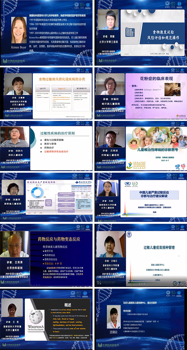 图片12.jpg