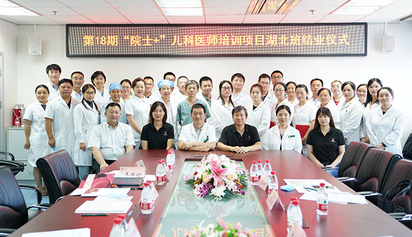 图片8.jpg