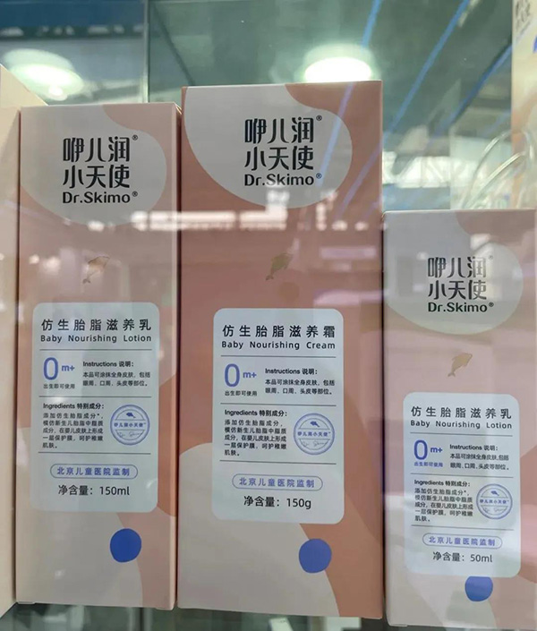 微信图片_20210908144324.jpg 微信图片_20210908144324.jpg