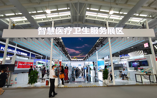 微信图片_20210908151644.jpg 微信图片_20210908151644.jpg