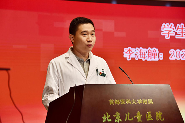 图片13.jpg
