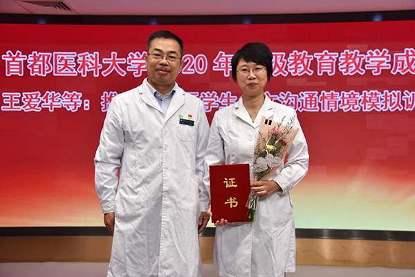图片15.jpg