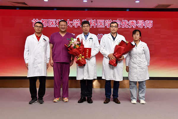 图片18.jpg
