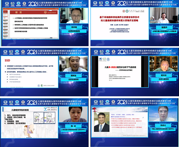 图片16.jpg