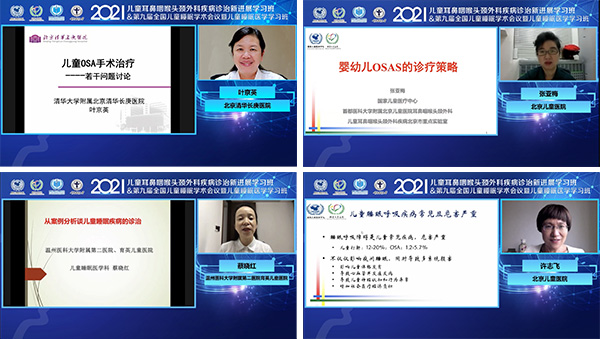 图片23.jpg