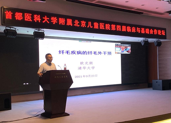 图片4.jpg 图片4.jpg