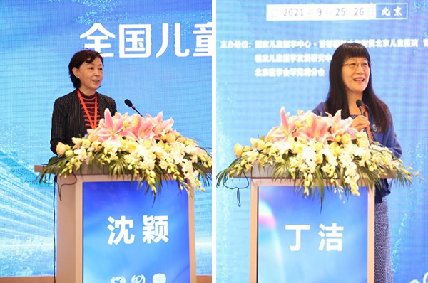 图片18.jpg