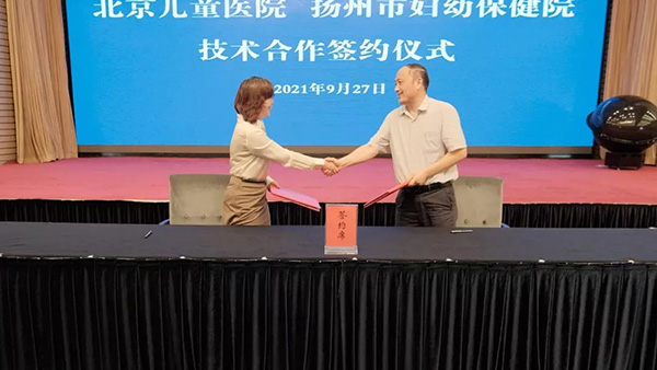 图片29.jpg