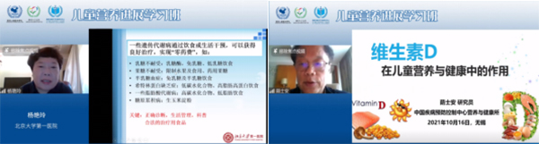 QQ截图20211025145747.jpg