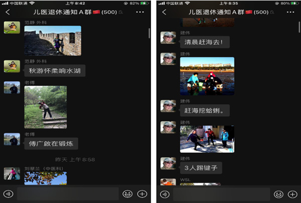 图片32.jpg 图片32.jpg