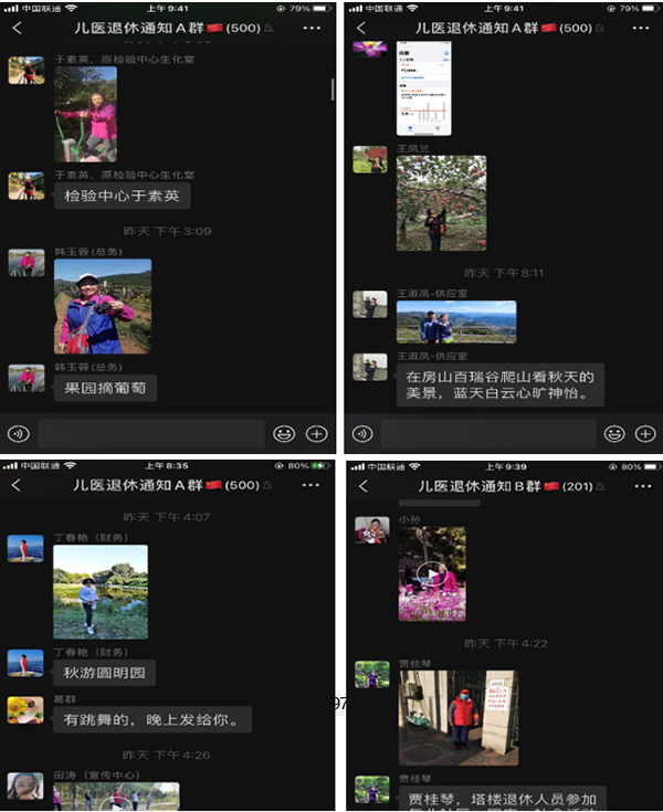 图片33.jpg 图片33.jpg