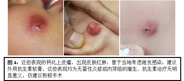 QQ截图20211102114642.jpg QQ截图20211102114642.jpg