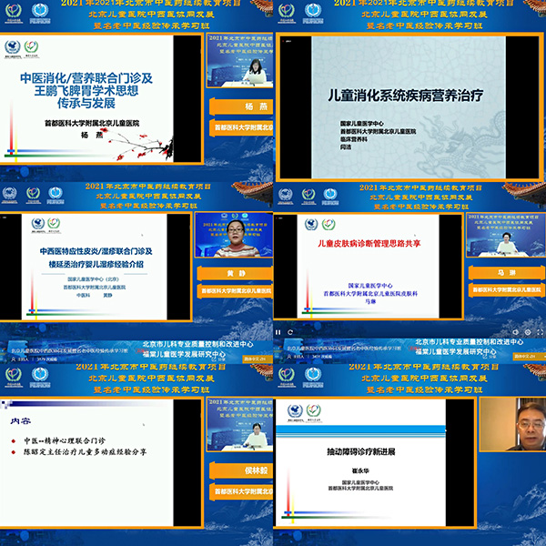 图片18.jpg