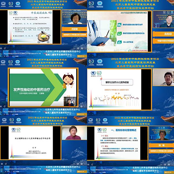 图片19.jpg