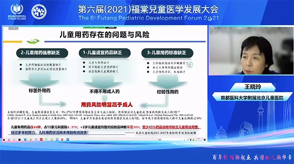 图片24.jpg