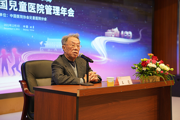 图片3.jpg 图片3.jpg