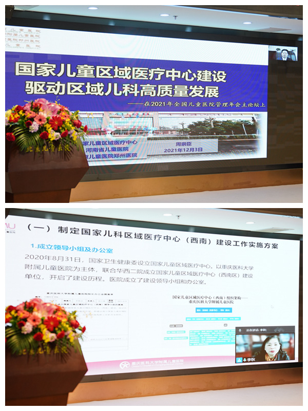 图片7.jpg 图片7.jpg