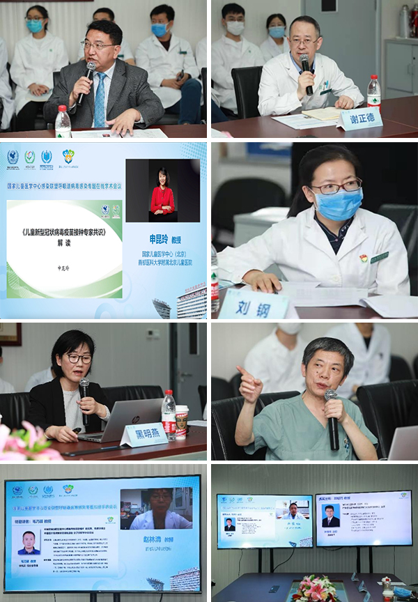 图片19.jpg