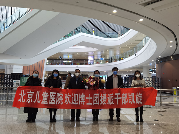 图片2.jpg 图片2.jpg