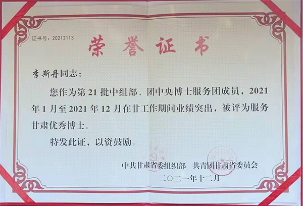 图片3.jpg 图片3.jpg