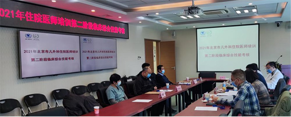 图片14.jpg 图片14.jpg