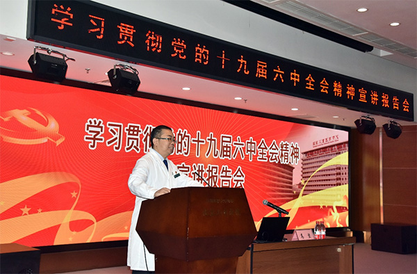 图片8.jpg 图片8.jpg