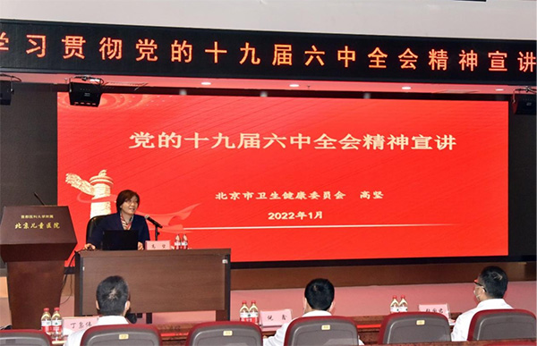 图片9.jpg 图片9.jpg