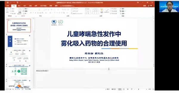 图片42.jpg