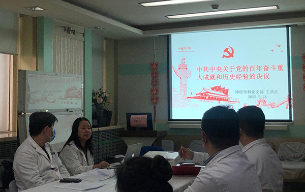 图片2.jpg 图片2.jpg