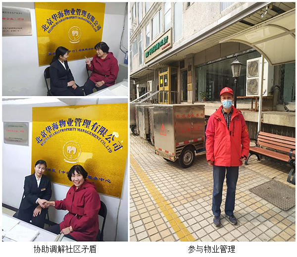 图片1.jpg 图片1.jpg