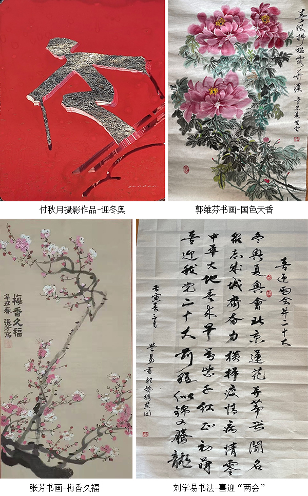 图片7.jpg 图片7.jpg