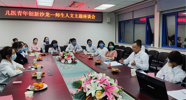 图片5.jpg 图片5.jpg