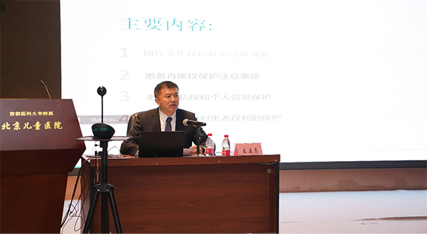 图片22.jpg 图片22.jpg