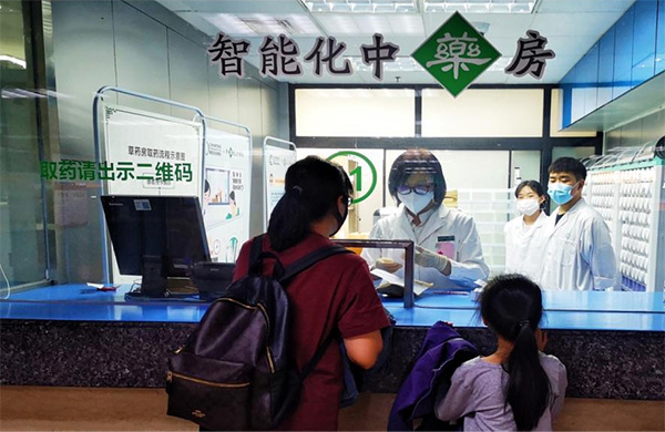 图片14.jpg 图片14.jpg