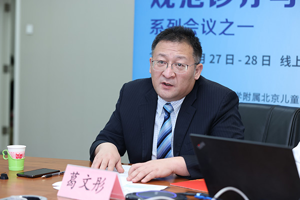图片45.jpg