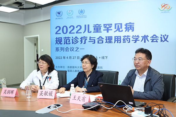 图片46.jpg