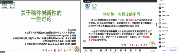 图片9.jpg