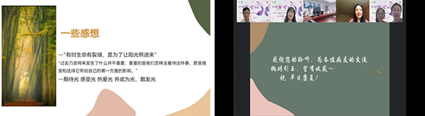 图片16.jpg